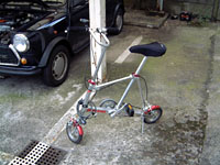 ZEROBIKE-1