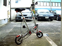 ZEROBIKE-2